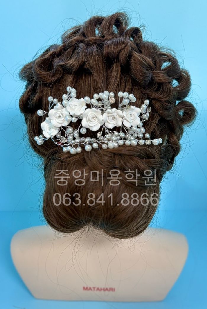 원장님 작품